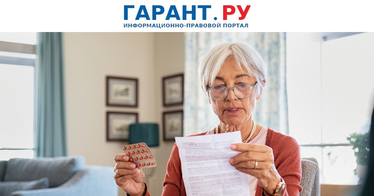 迷水商城货到付款