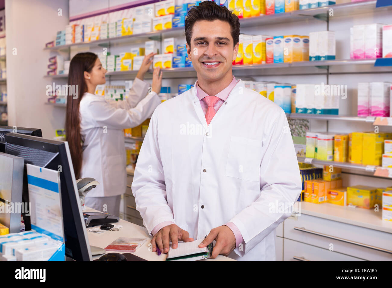 催药益达货到付款